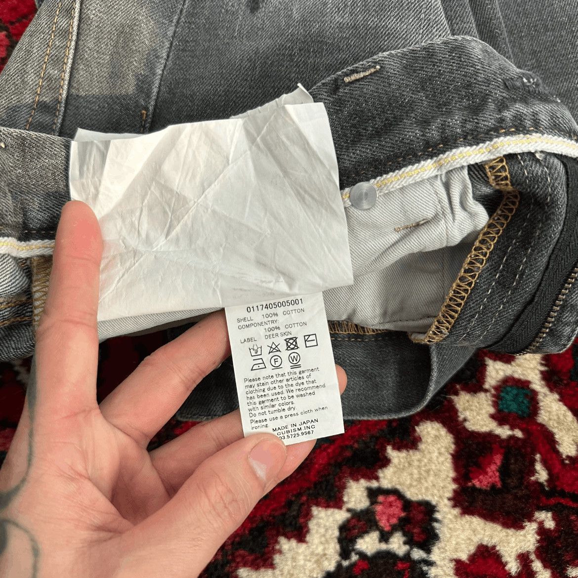 Visvim Visvim 17AW 03D10 Distressed Denim-2505 Size US 32 / EU 48 - 9 Thumbnail