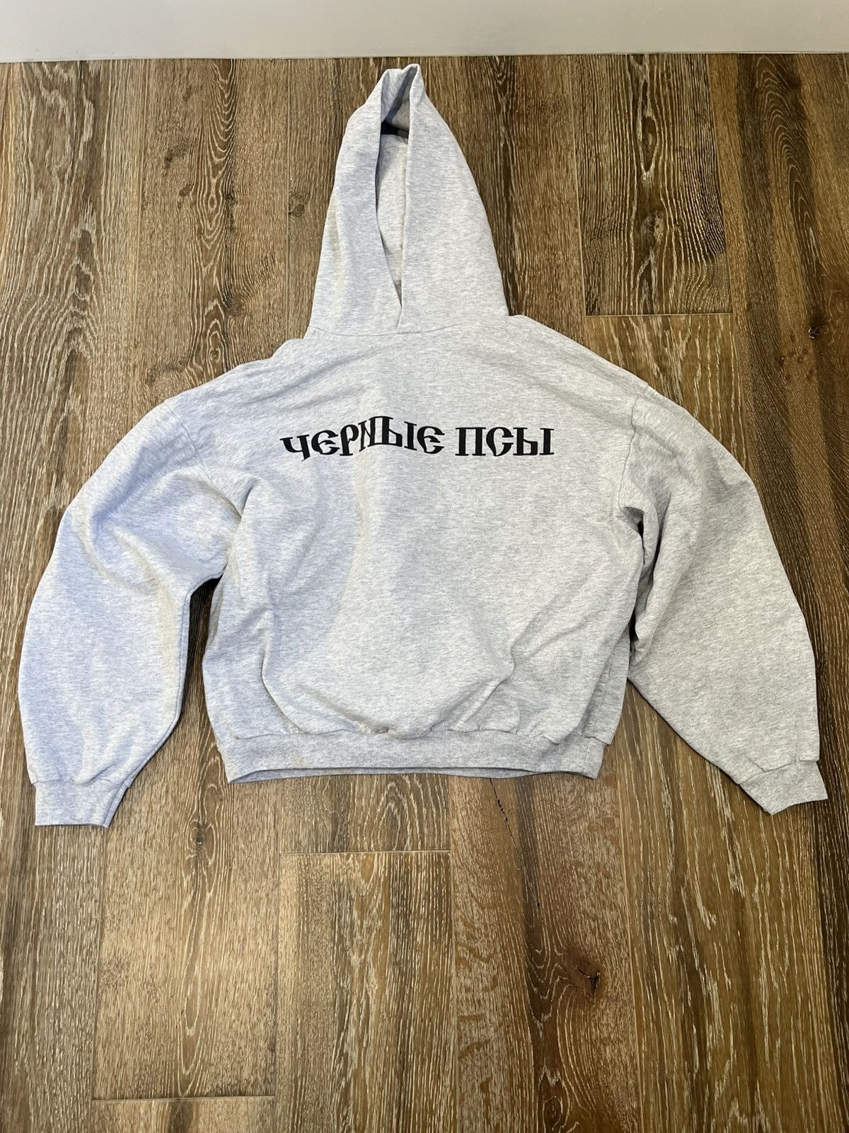 Gosha Rubchinskiy × Kanye West GOSHA YZY CRESCENT SIZE 1 'CHINA