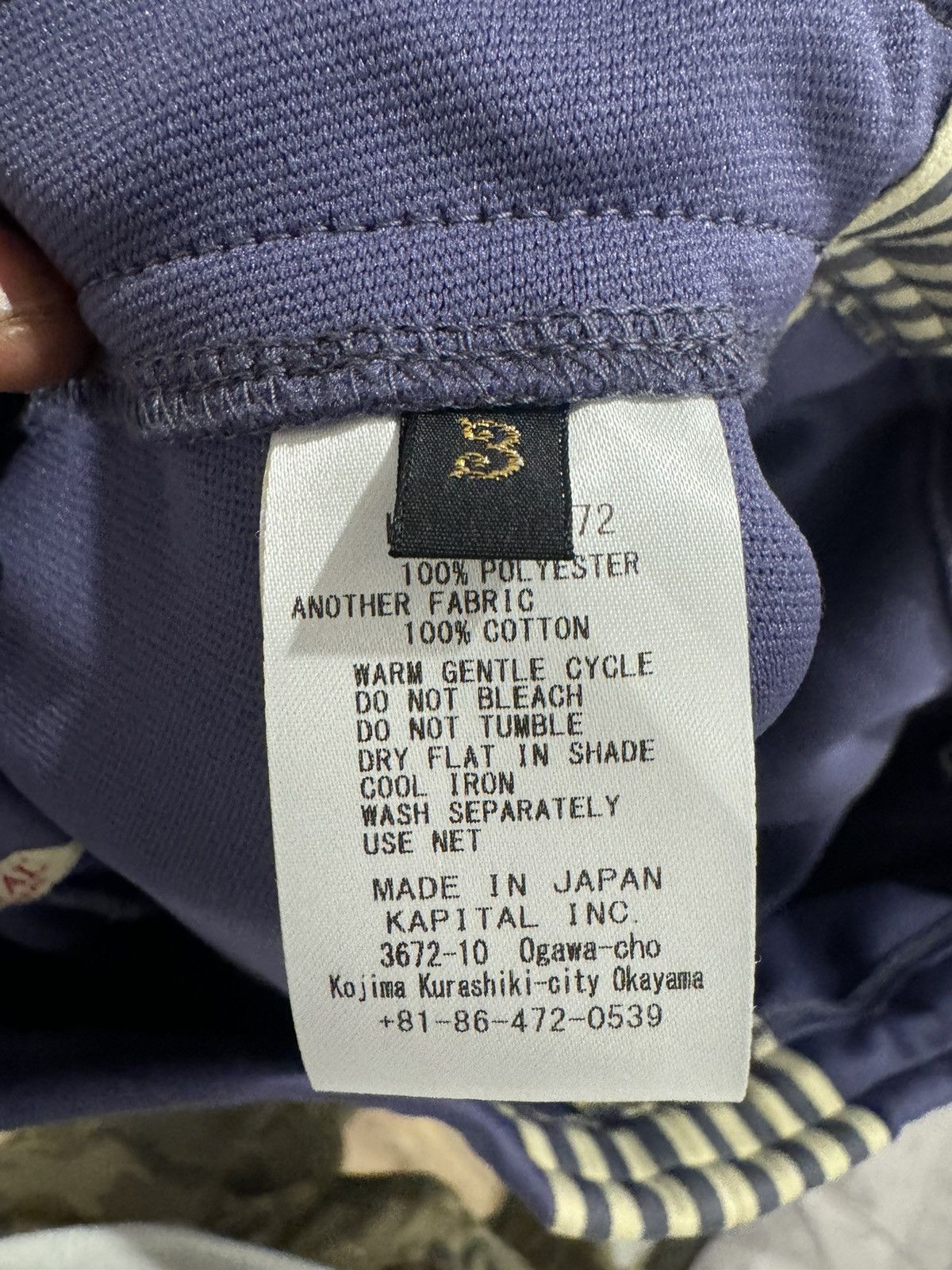 Kapital Kapital Baggy Stripe Track Pants Size US 36 / EU 52 - 4 Thumbnail