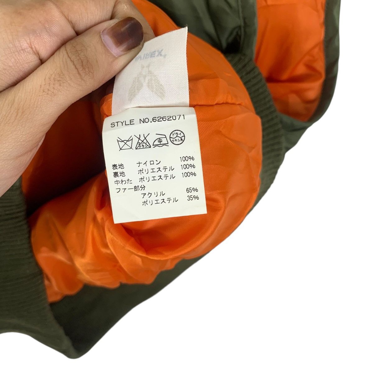 Avirex AVIREX USA Wind Proof Water Repellant Light Puffer Outdoor Size S / US 4 / IT 40 - 9 Thumbnail