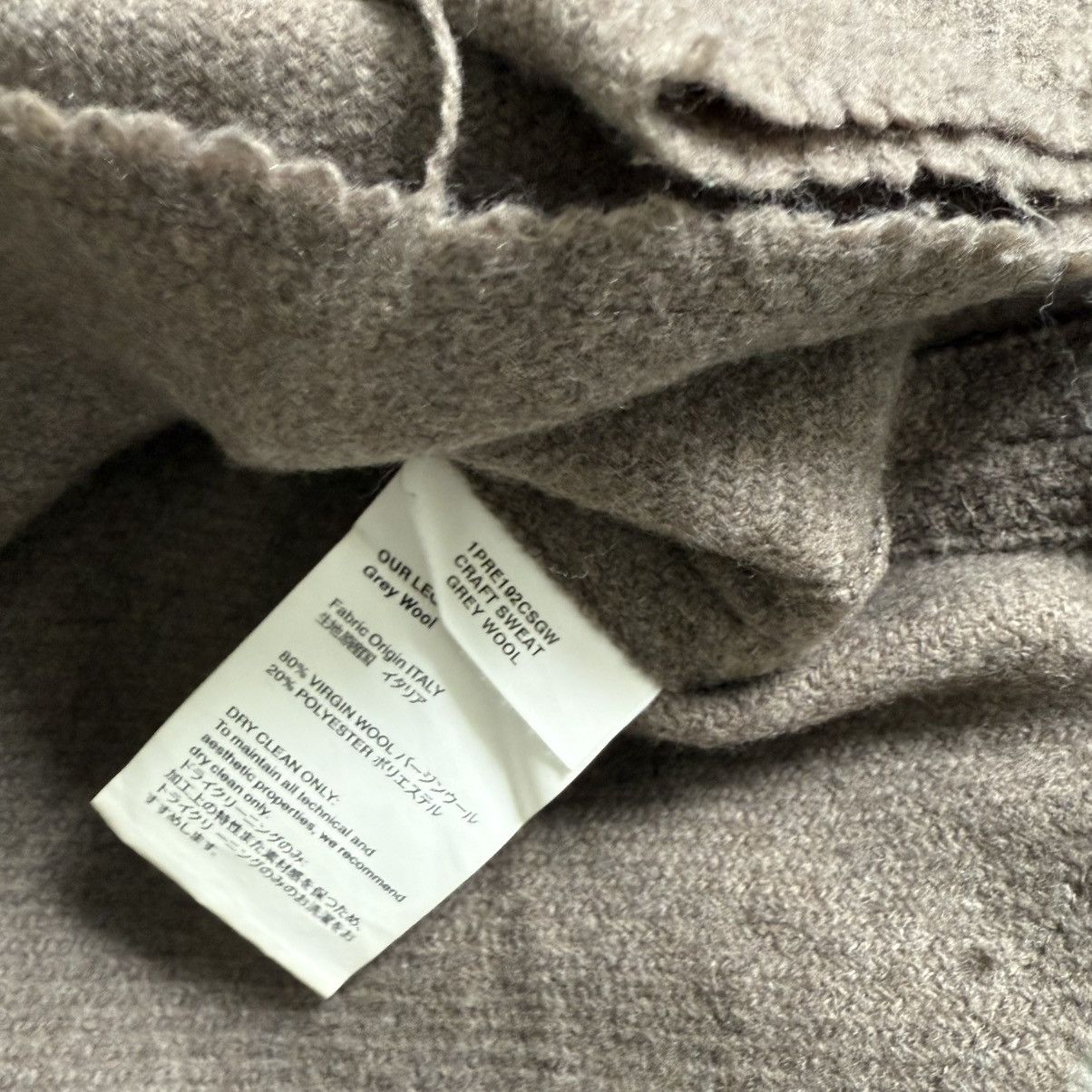 Our Legacy Craft Sweat Grey Wool Size US L / EU 52-54 / 3 - 3 Thumbnail