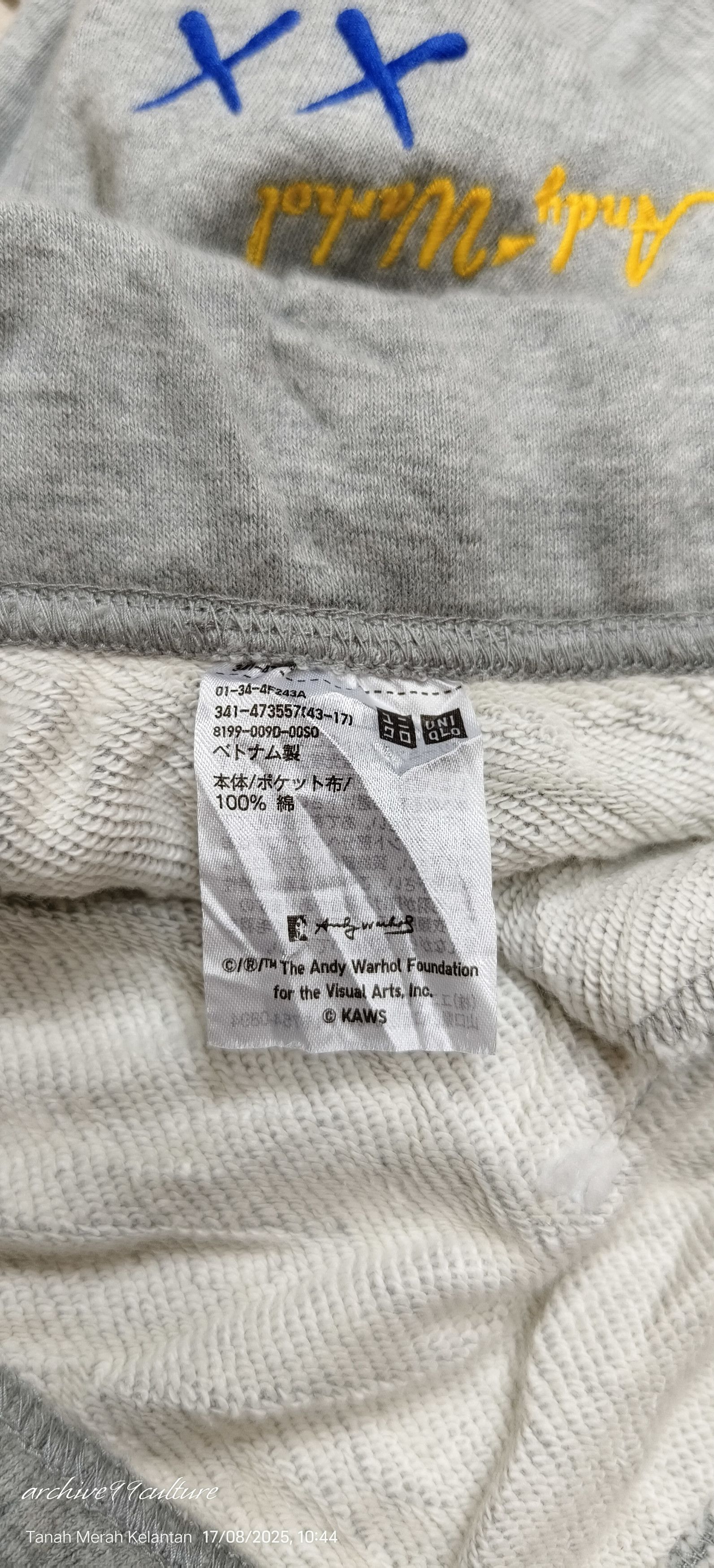 Andy Warhol × Kaws × Uniqlo AW2024 UT x Andy Warhol x Kaws sweatpants L Size US 33 - 4 Thumbnail