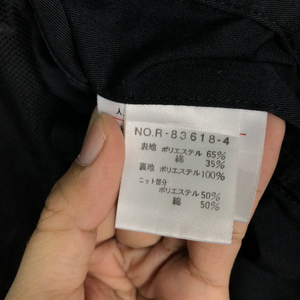 Japanese Brand 🔥Vintage Bomber Jacket Hardy Amies Big Logo Issey Miyake Size US L / EU 52-54 / 3 - 17 Thumbnail