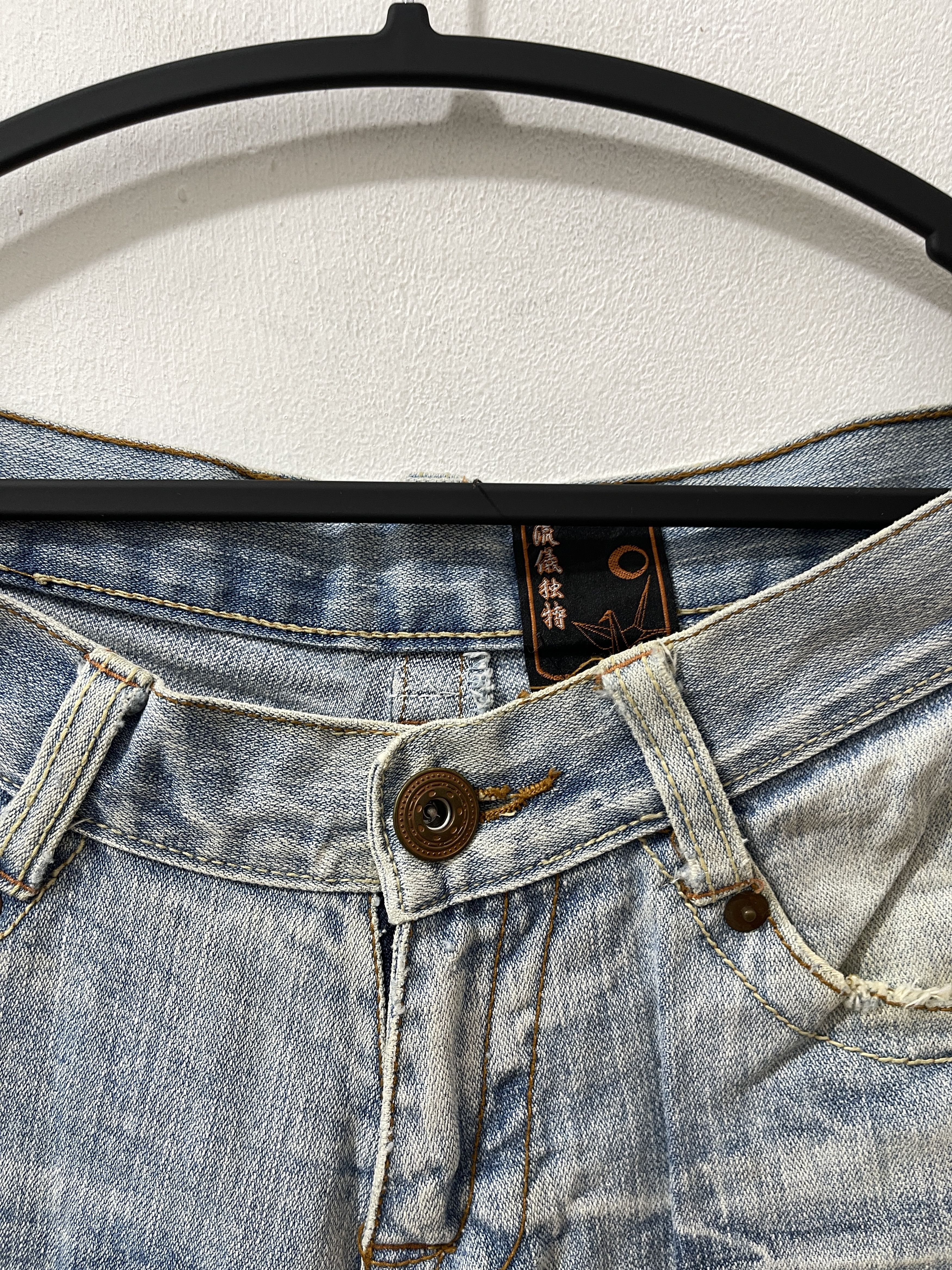 Japanese Brand Unfinished Wagara Neo Japan Fujin & Raijin Art Y2k Shorts Size US 32 / EU 48 - 6 Thumbnail