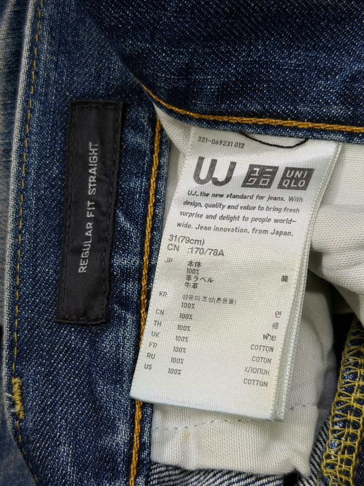 Uniqlo Vintage Uniqlo UJ Japan Denim Jeans | Vintage Fade Wash W32 Size US 32 / EU 48 - 10 Thumbnail