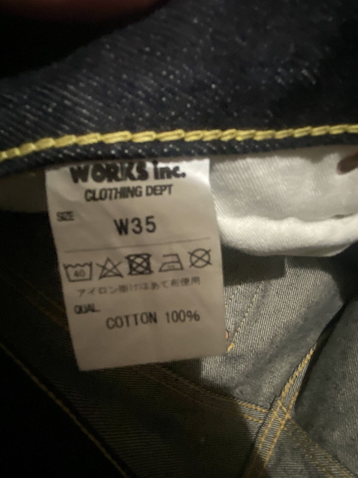 Iron Heart Iron Heart Denim 14oz Straight Leg Size US 35 - 4 Thumbnail