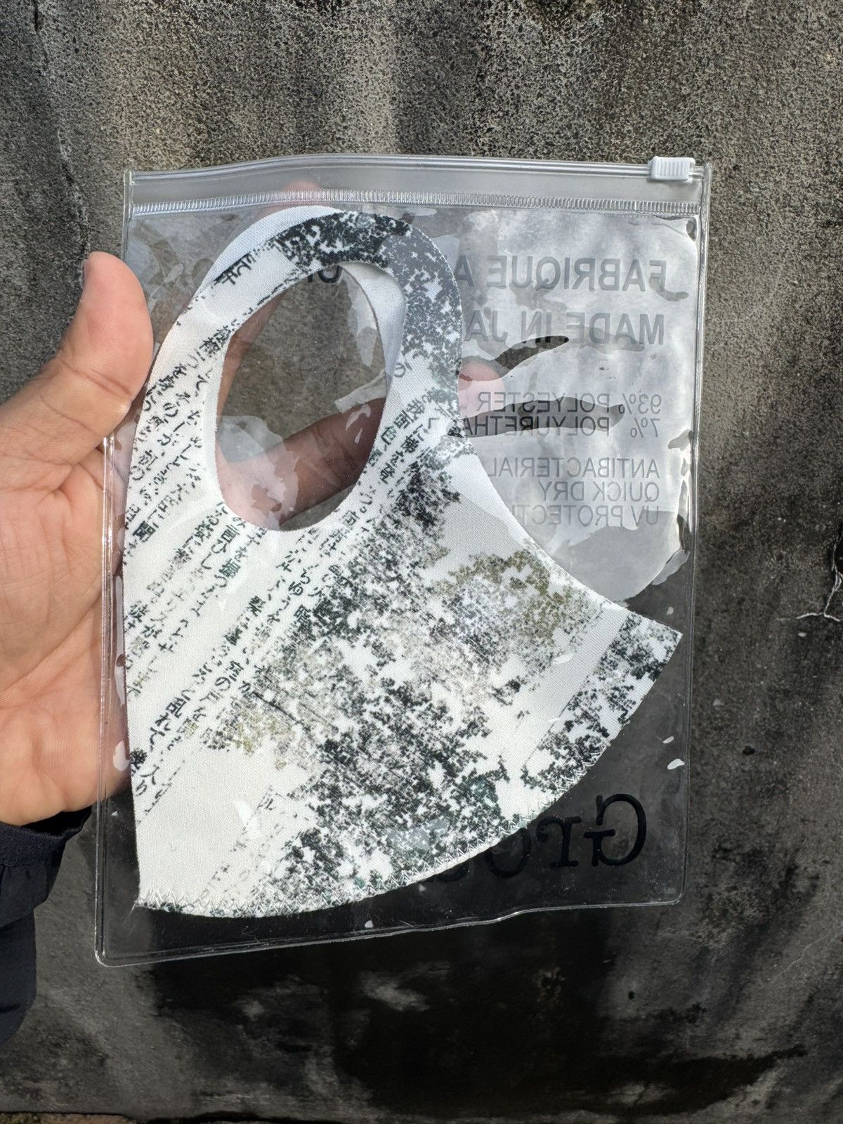 Yohji Yamamoto Ground Y By Yohji Yamamoto Face Mask Size ONE SIZE - 2 Thumbnail