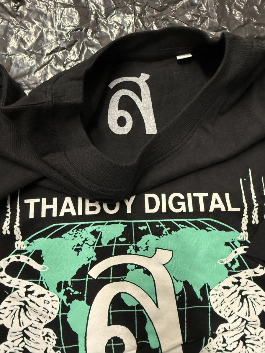 Other Thaiboy digital tiger shirt Size US S / EU 44-46 / 1 - 2 Thumbnail