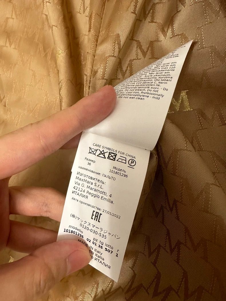 Max Mara Max Mara 101801 Coat Size M / US 6-8 / IT 42-44 - 5 Thumbnail