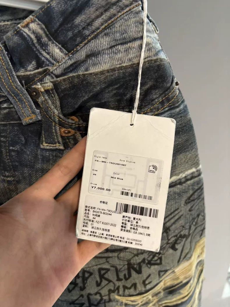 Acne Studios acne studios Wave digital print destroys jeans 2504-Nextarr Size US 28 / EU 44 - 3 Thumbnail