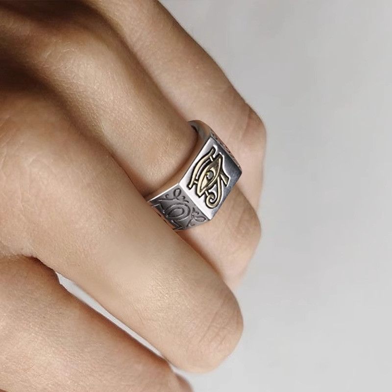 Vintage Resizable Eye of Horus Egyptian Pharaoh Ring Size ONE SIZE - 3 Thumbnail