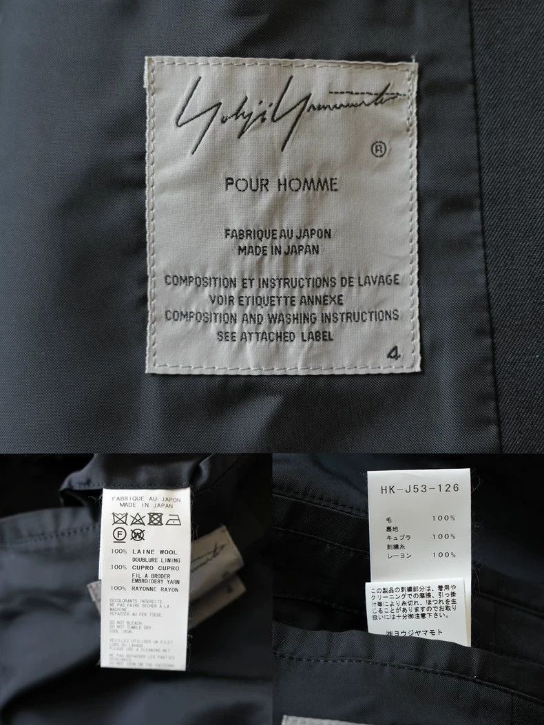 Yohji Yamamoto Yohji Yamamoto 17AW worker embroidered jacket-2505 Size US XL / EU 56 / 4 - 8 Thumbnail