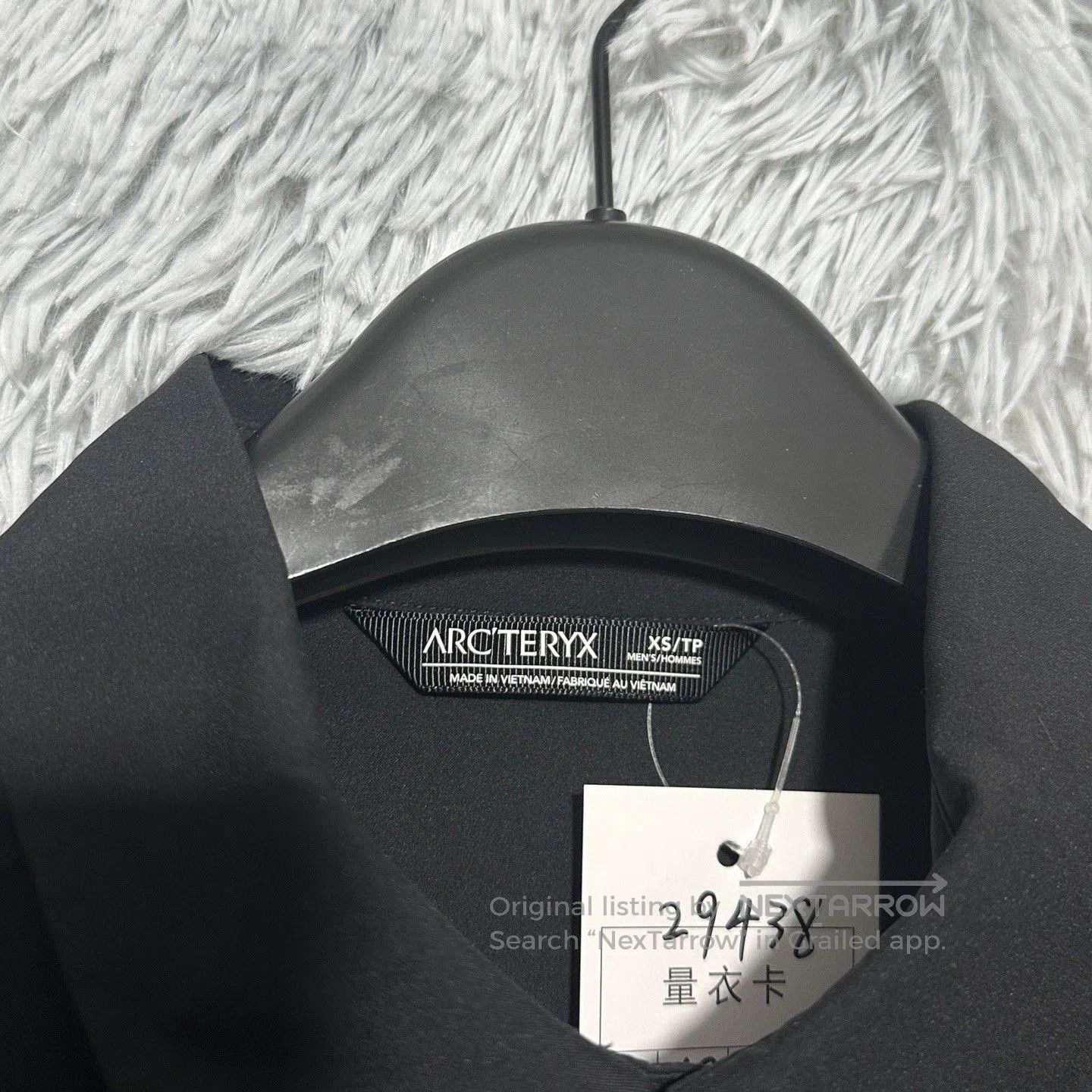 Arc'teryx Arcteryx SKYLINE LS SHIRT. Size US XS / EU 42 / 0 - 4 Thumbnail