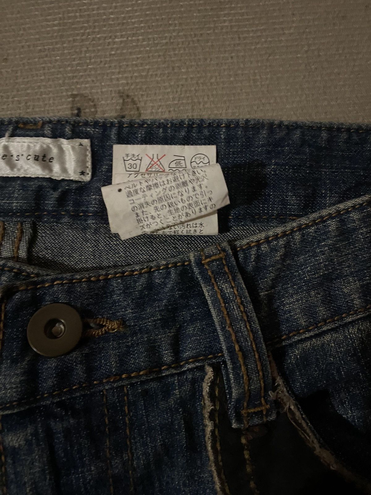Japanese Brand Vintage Japanese Brand Flare Denim Jeans Size US 27 - 9 Thumbnail