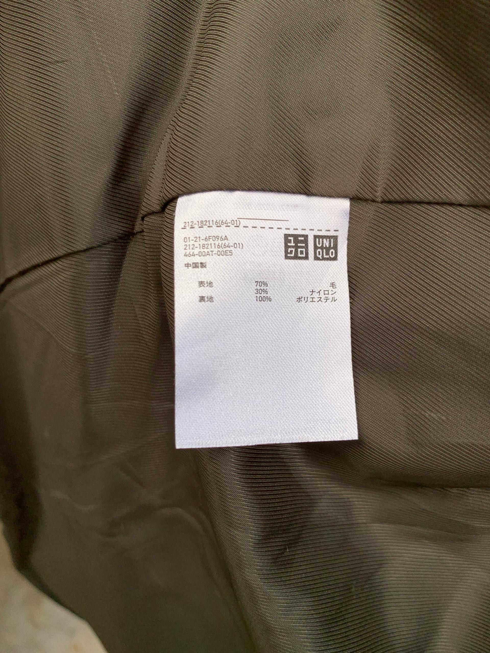 Lemaire × Uniqlo Ines De La Fressange X Uniqlo Wool Trench Coat Jacket Size US M / EU 48-50 / 2 - 8 Thumbnail