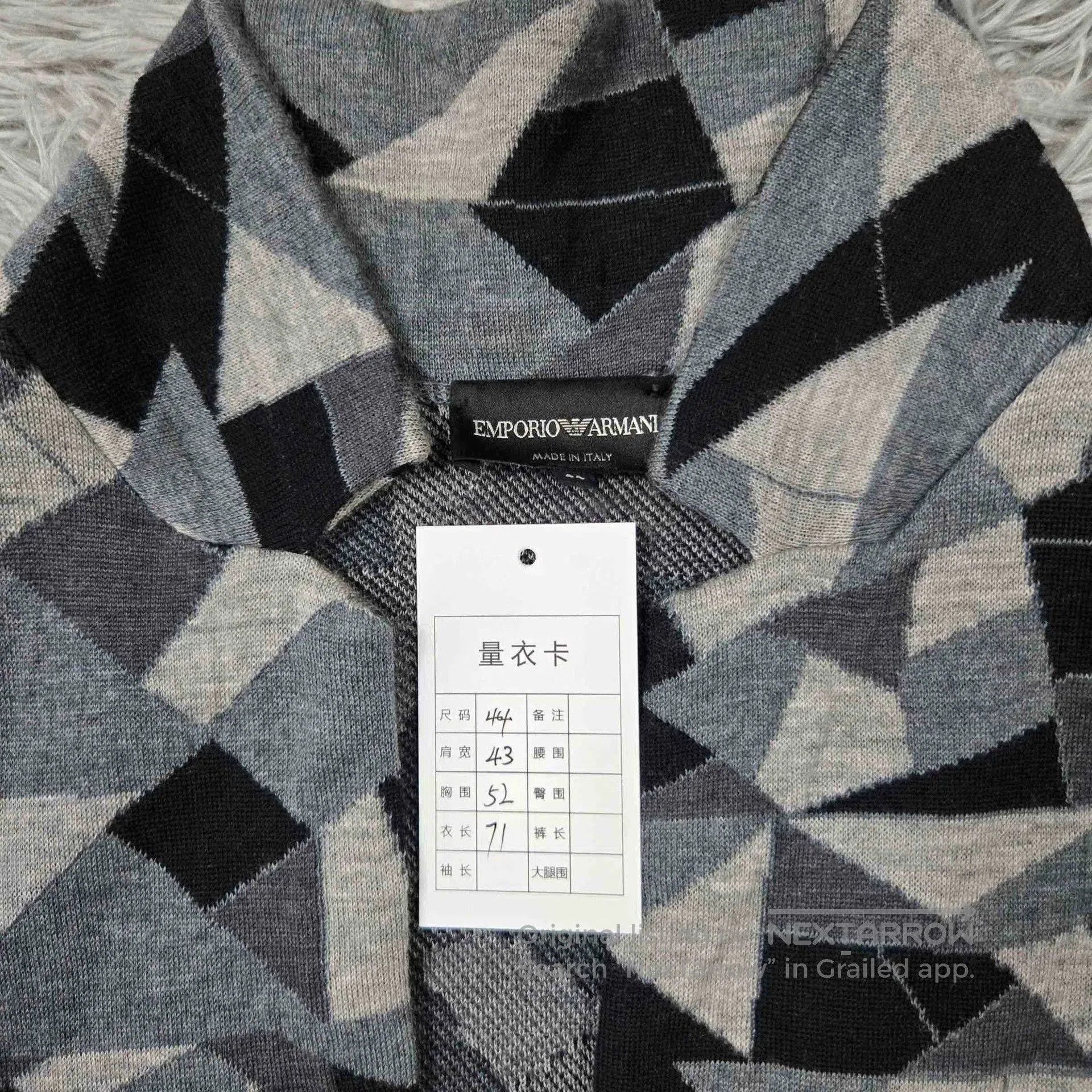 Emporio Armani Emporio Armani Men's Knit Pattern Jacket. Size US M / EU 48-50 / 2 - 6 Thumbnail