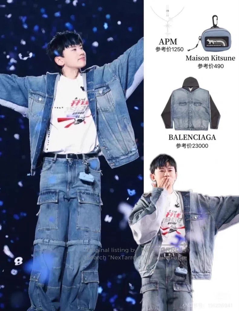 Balenciaga Balenciaga size XS Sun Bleached Light Indigo Denim Flare P Size US 27 - 6 Thumbnail