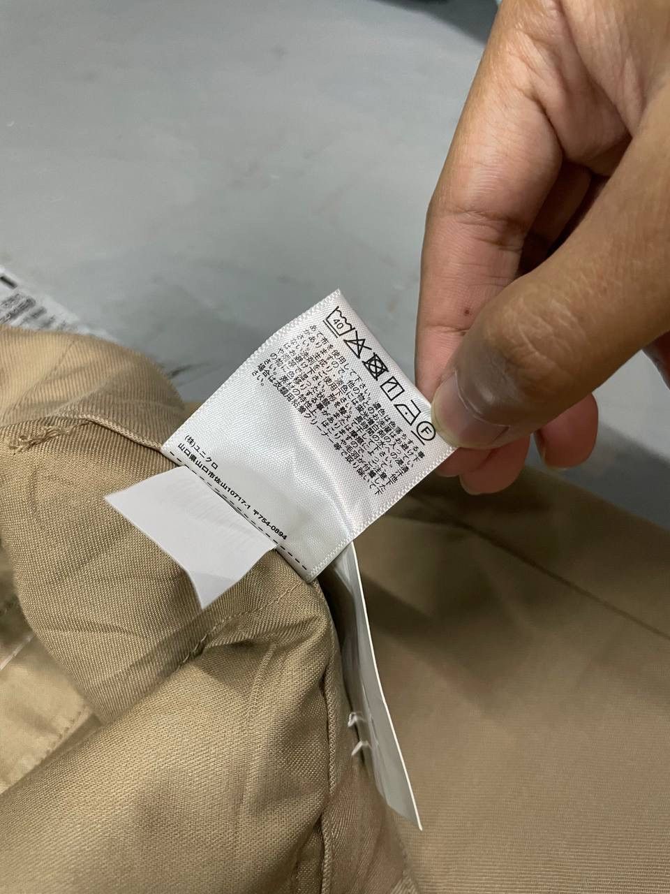 Uniqlo BAGG STYLE UNIQLO XXL NWT Size 34" / US 12 / IT 48 - 4 Thumbnail