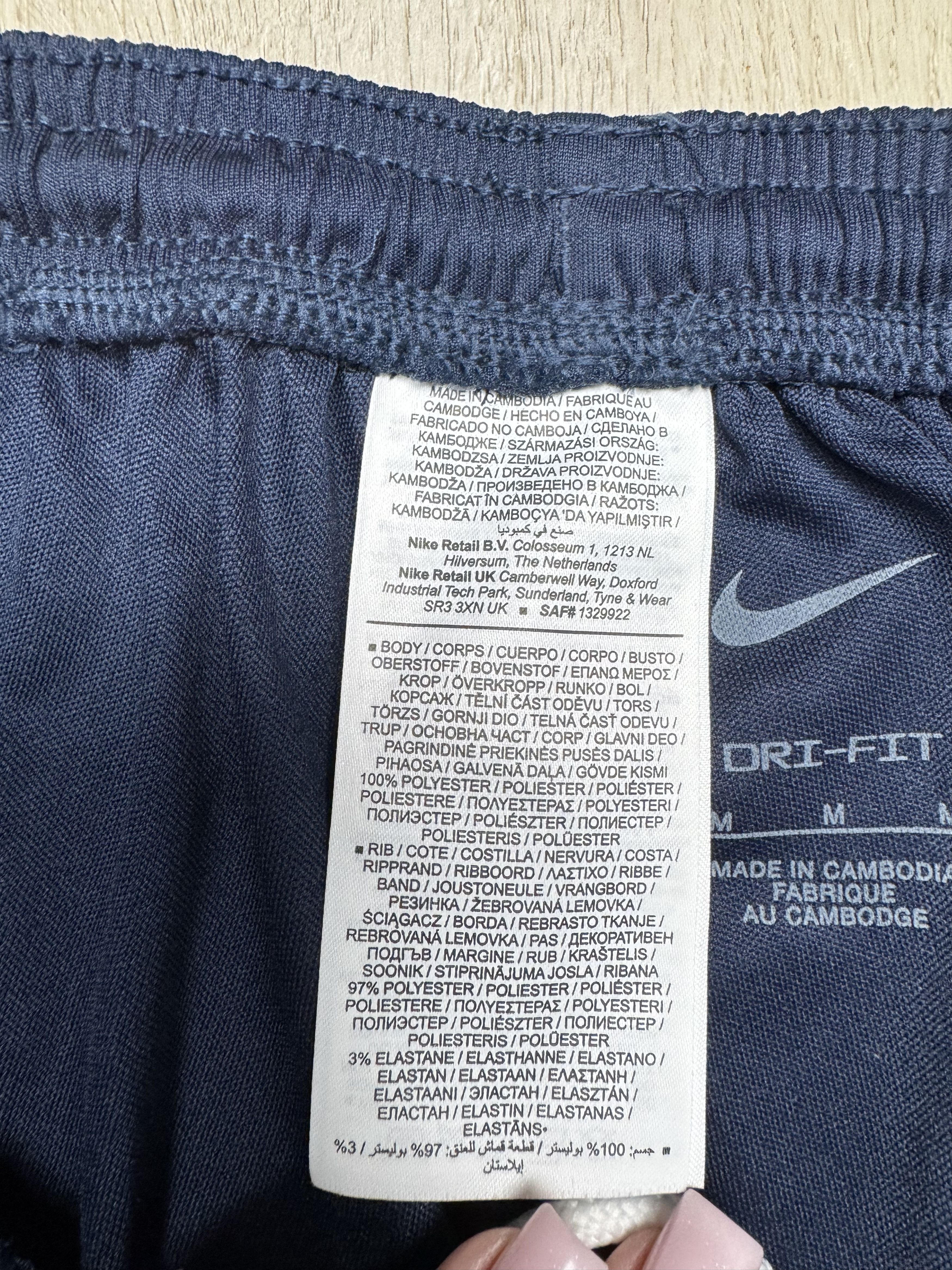 Nike Nike Dri Fit Mens Track Pants Size US 32 / EU 48 - 6 Thumbnail