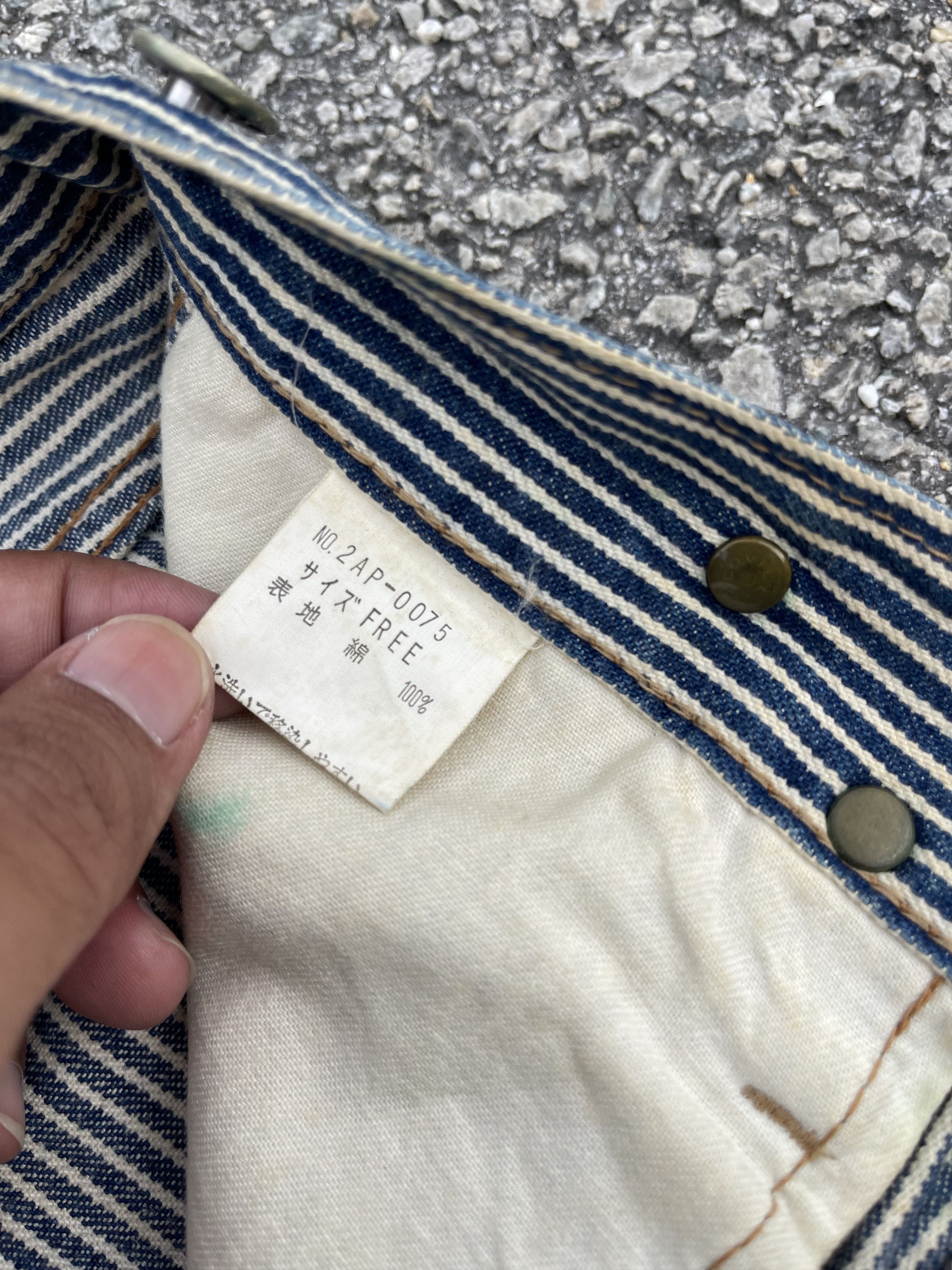 Hysteric Glamour × Vintage Vtg Hysteric Glamour Hickory Workwear Trouser Size US 33 - 7 Thumbnail
