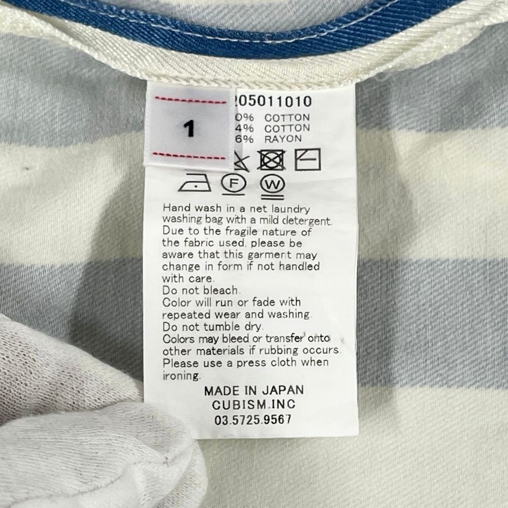 Visvim VISVIM 19AW TALBOT P.O. SHIRT L/S SHIRT Size US S / EU 44-46 / 1 - 6 Thumbnail
