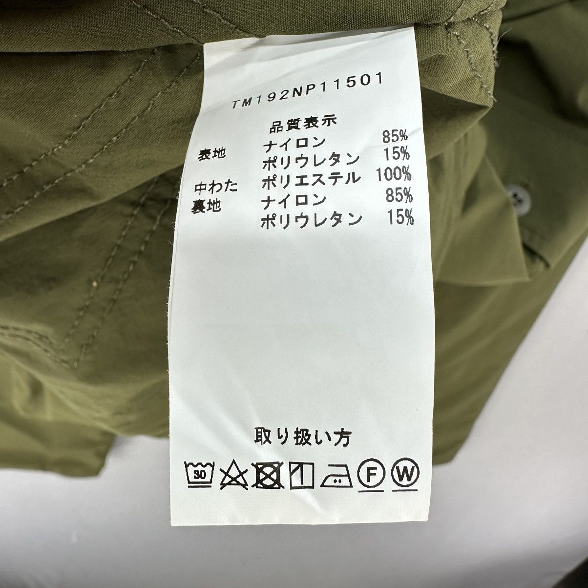 American Apparel Vintage Thousand Mile U.S.A Flannel Jacket Size US L / EU 52-54 / 3 - 15 Thumbnail