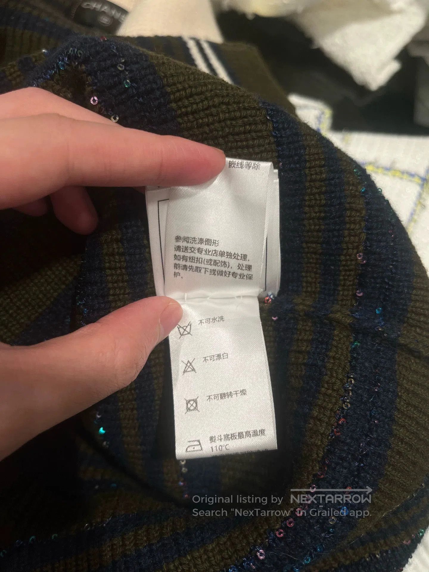 Chanel Chanel 20C Blue Green Stripe Coat. Size US XS / EU 42 / 0 - 7 Thumbnail