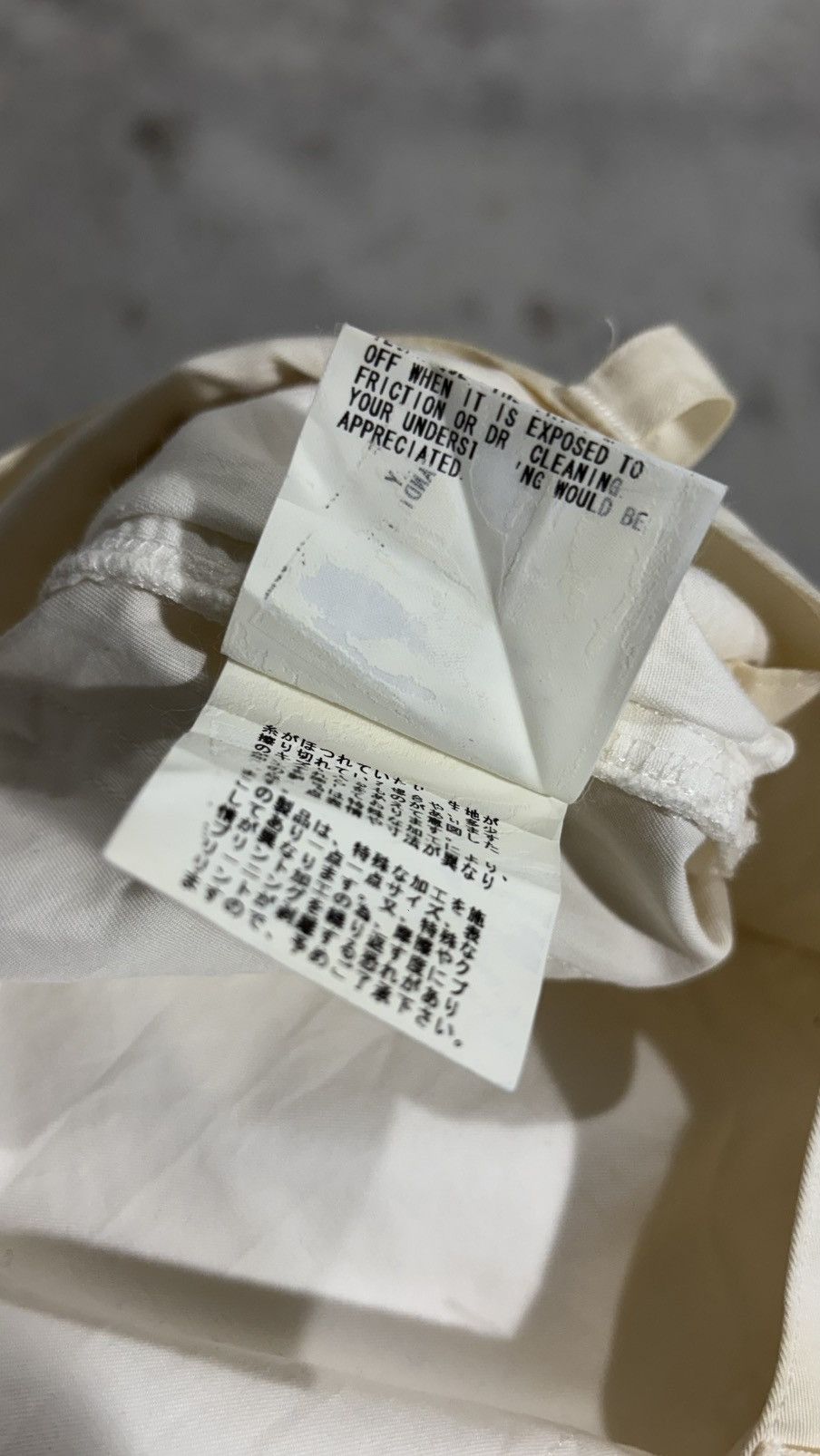 Undercover Undercover SS2006 Tale Of Zamiang Denim Size US 32 / EU 48 - 21 Thumbnail
