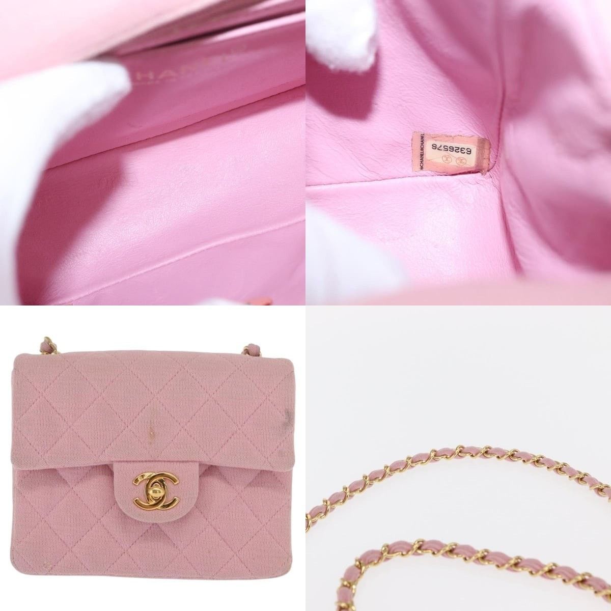 Chanel Chanel Mini Matelasse 17 Chain Shoulder Bag Size ONE SIZE - 5 Thumbnail