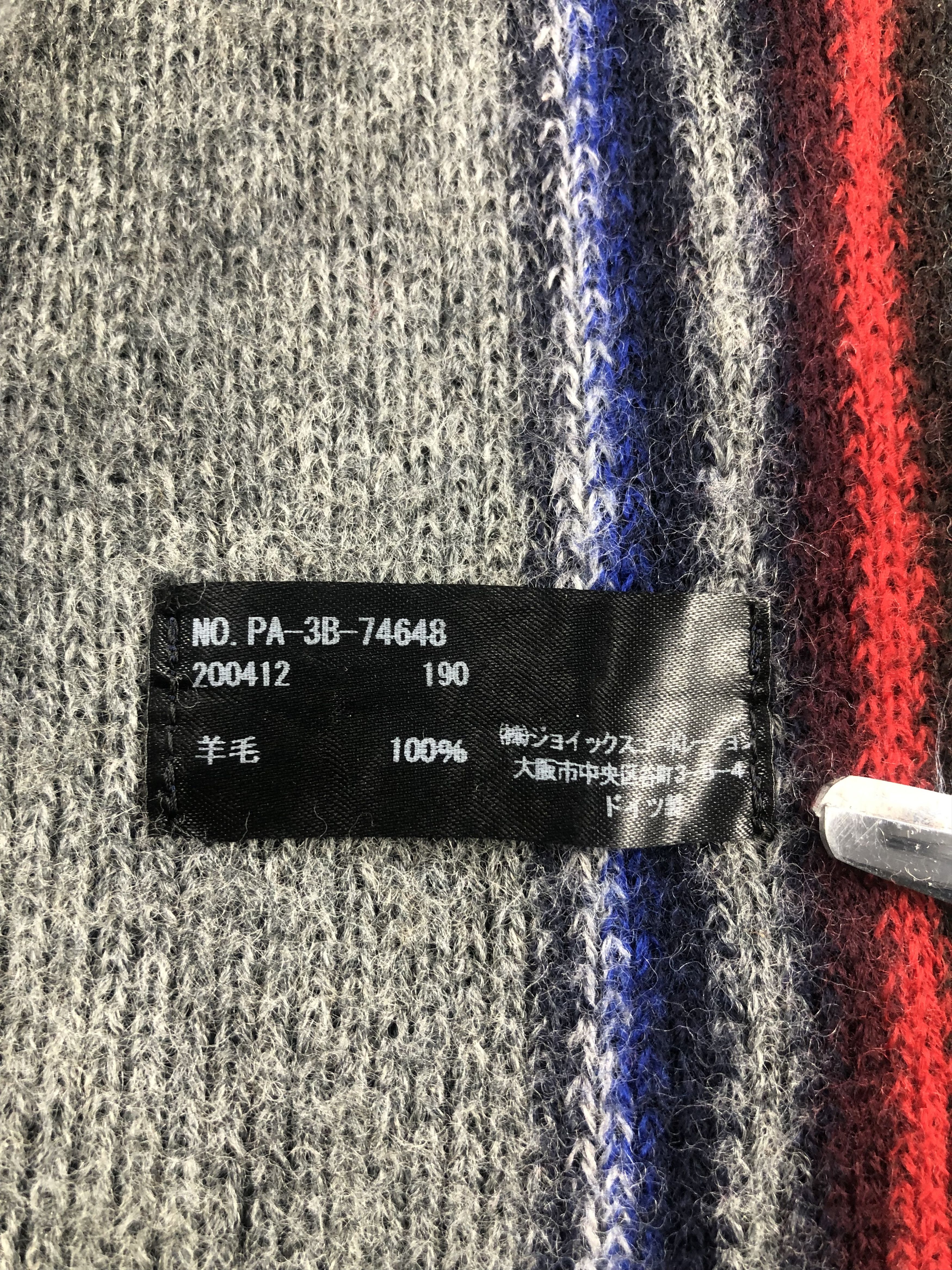 Paul Smith Paul Smith Scarf / Muffler / Neckwear Size ONE SIZE - 5 Thumbnail