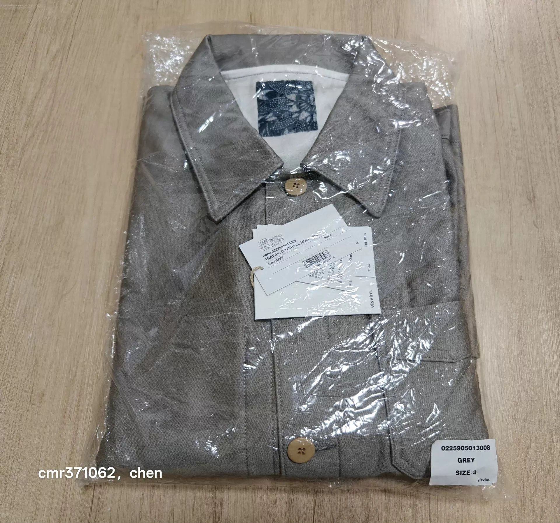 Visvim VISVIM 25 ICT TRAVAIL COVERALL Moleskin Grey3 NEW Size US L / EU 52-54 / 3 - 9 Thumbnail