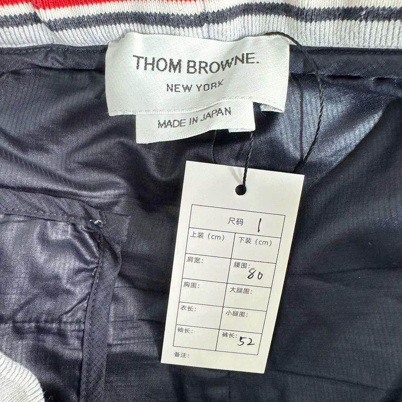 Thom Browne Thom Browne Size 1 Four-striped shorts with high-tech fab Size US 29 - 3 Thumbnail