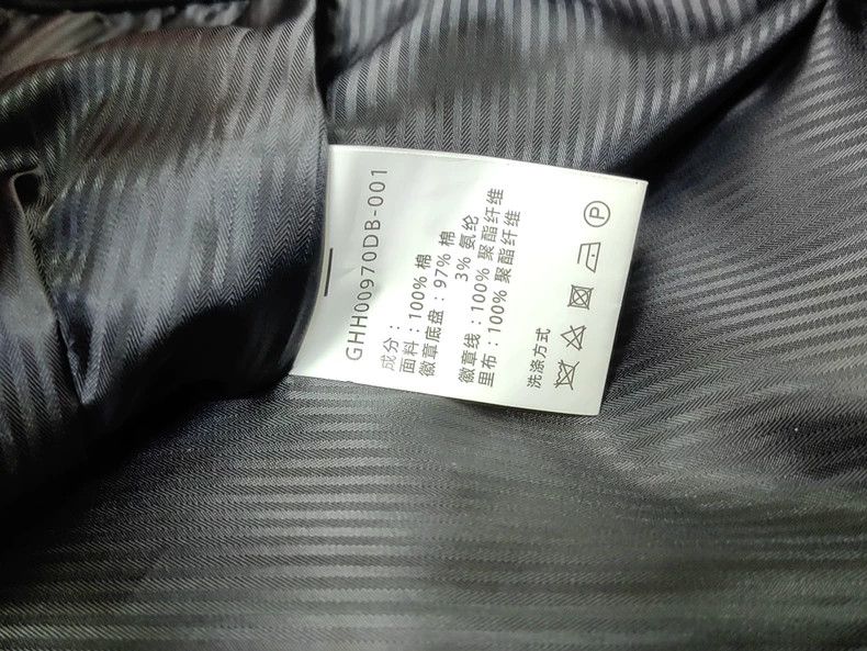 Givenchy Givenchy Classic Black Jacket, Size XL Size US XL / EU 56 / 4 - 5 Thumbnail