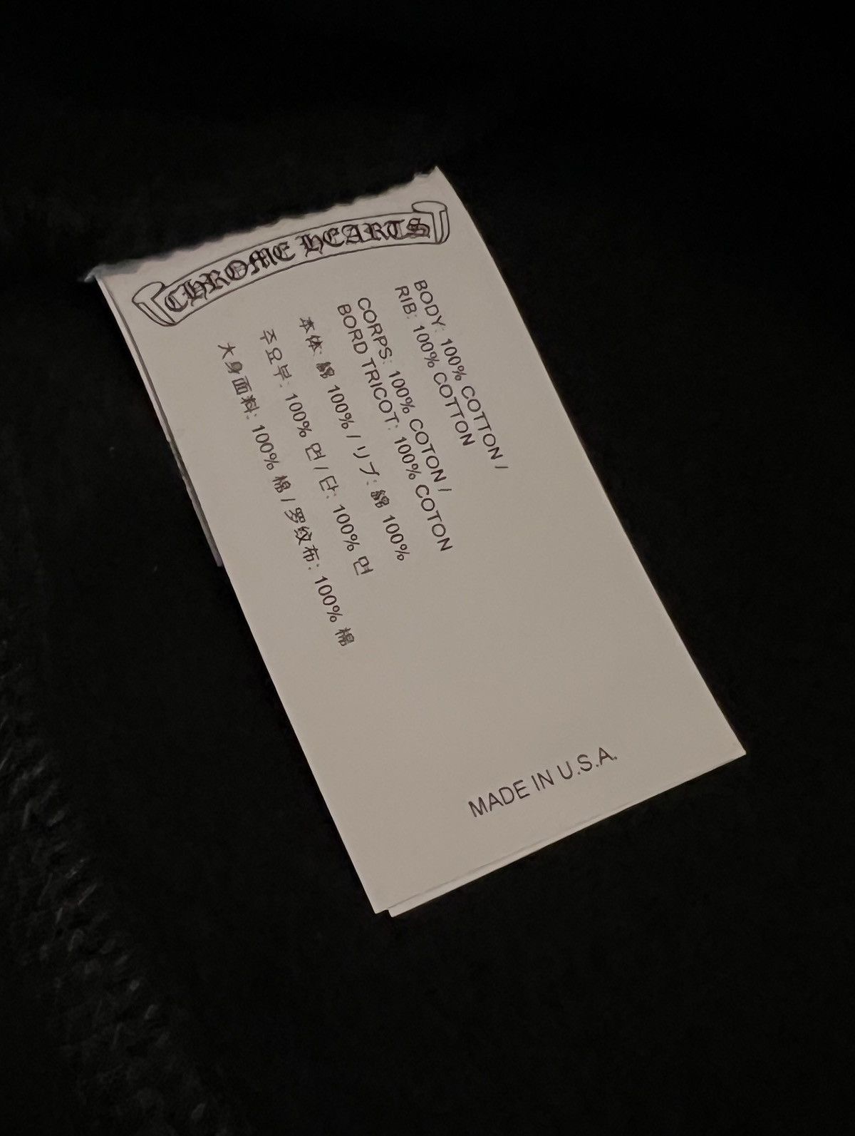 Chrome Hearts Chrome Hearts Embroidered logo hoodie Size US XL / EU 56 / 4 - 10 Thumbnail