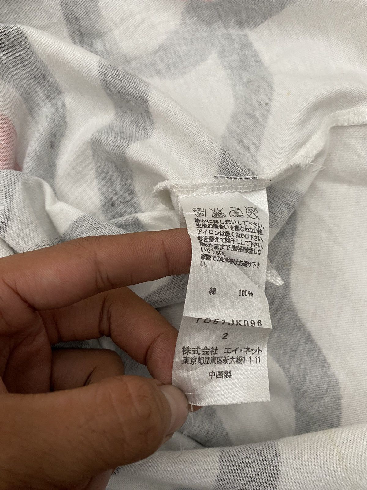 Tsumori Chisato Vintage Issey miyake Tsumori chisato t-shirt Size US S / EU 44-46 / 1 - 5 Thumbnail