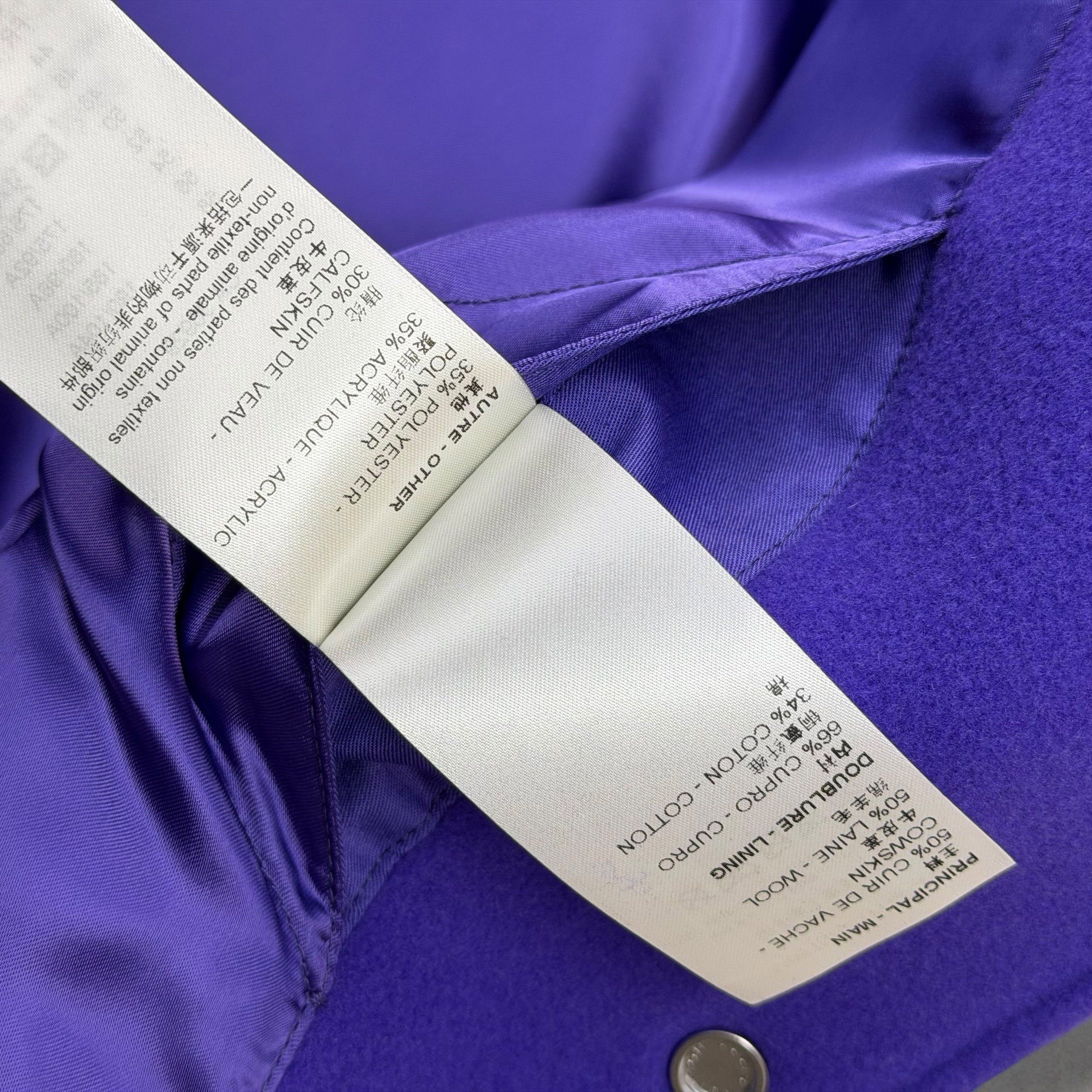 Louis Vuitton Louis Vuitton Frog Purple Varsity Jacket 50 (L) Size US L / EU 52-54 / 3 - 9 Thumbnail