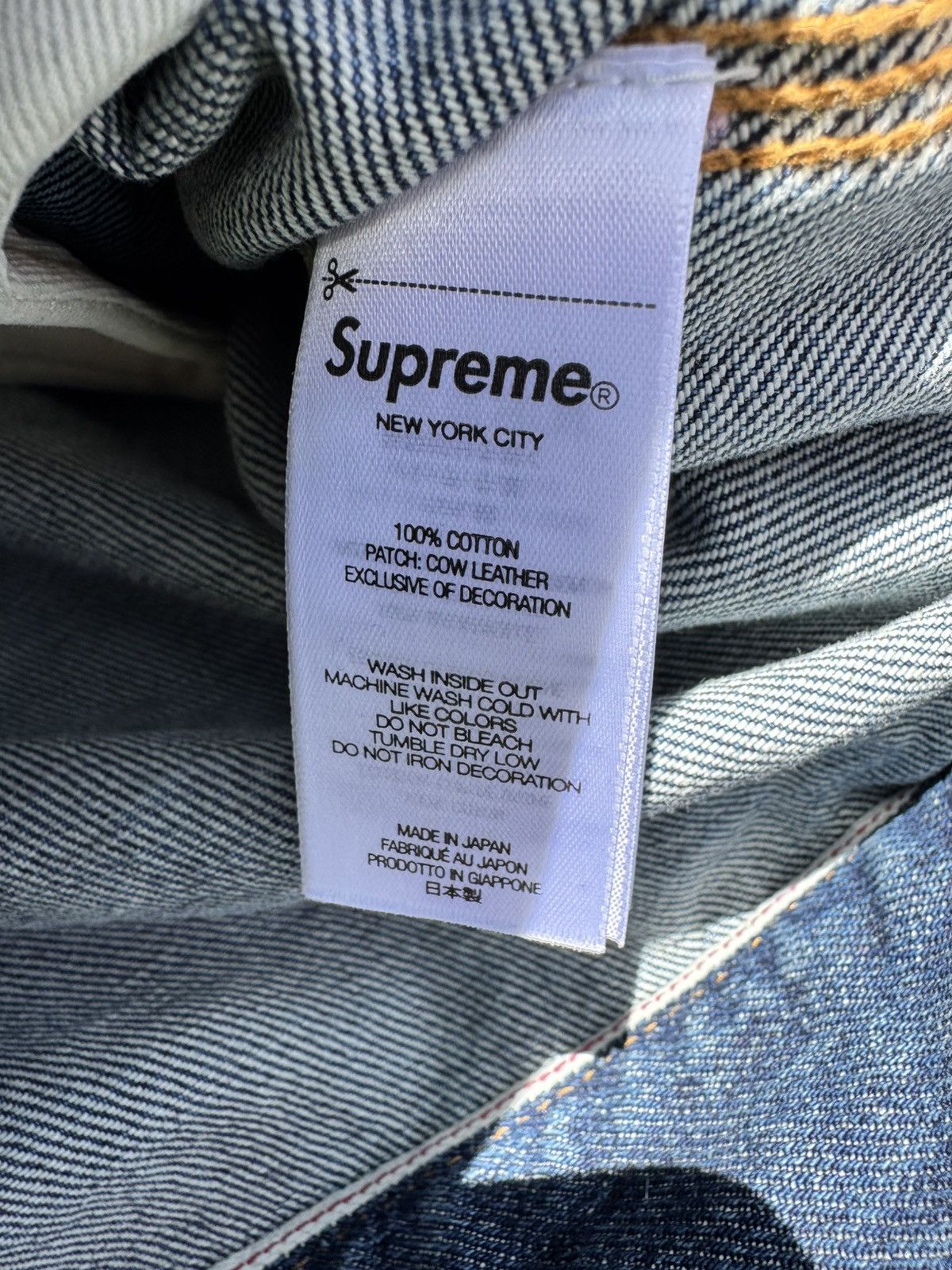 Supreme Supreme Distressed Selvedge Trucker Jacket Size US M / EU 48-50 / 2 - 6 Thumbnail