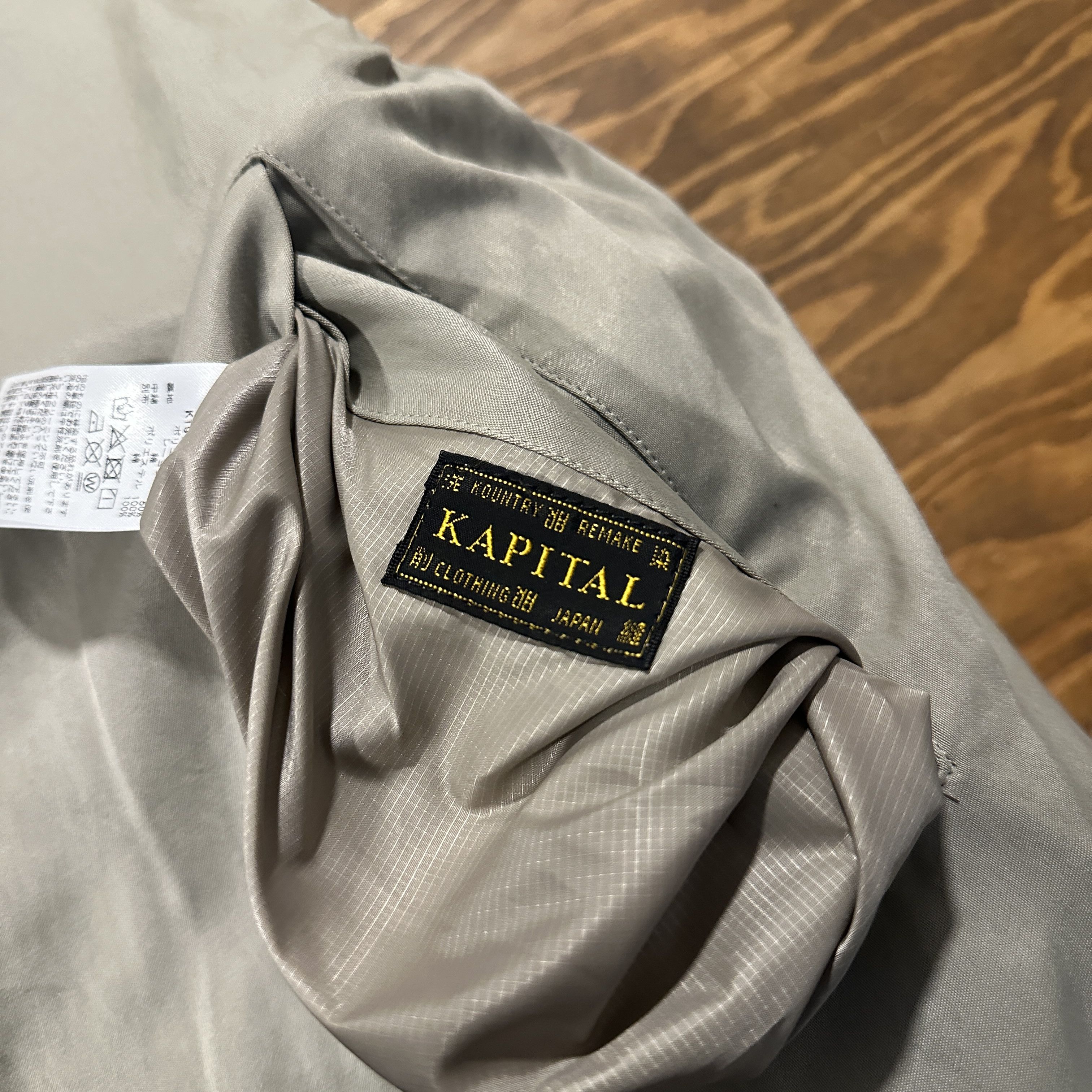 Kapital Kapital Bandana Woven KEEL Down Vest Size US L / EU 52-54 / 3 - 12 Thumbnail