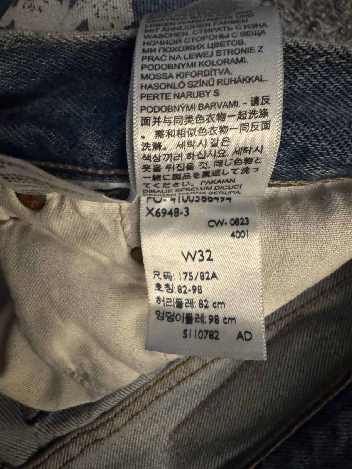 DENIM TEARS × Levi's Levis x Denim Tears Jeans Size US 32 / EU 48 - 6 Thumbnail