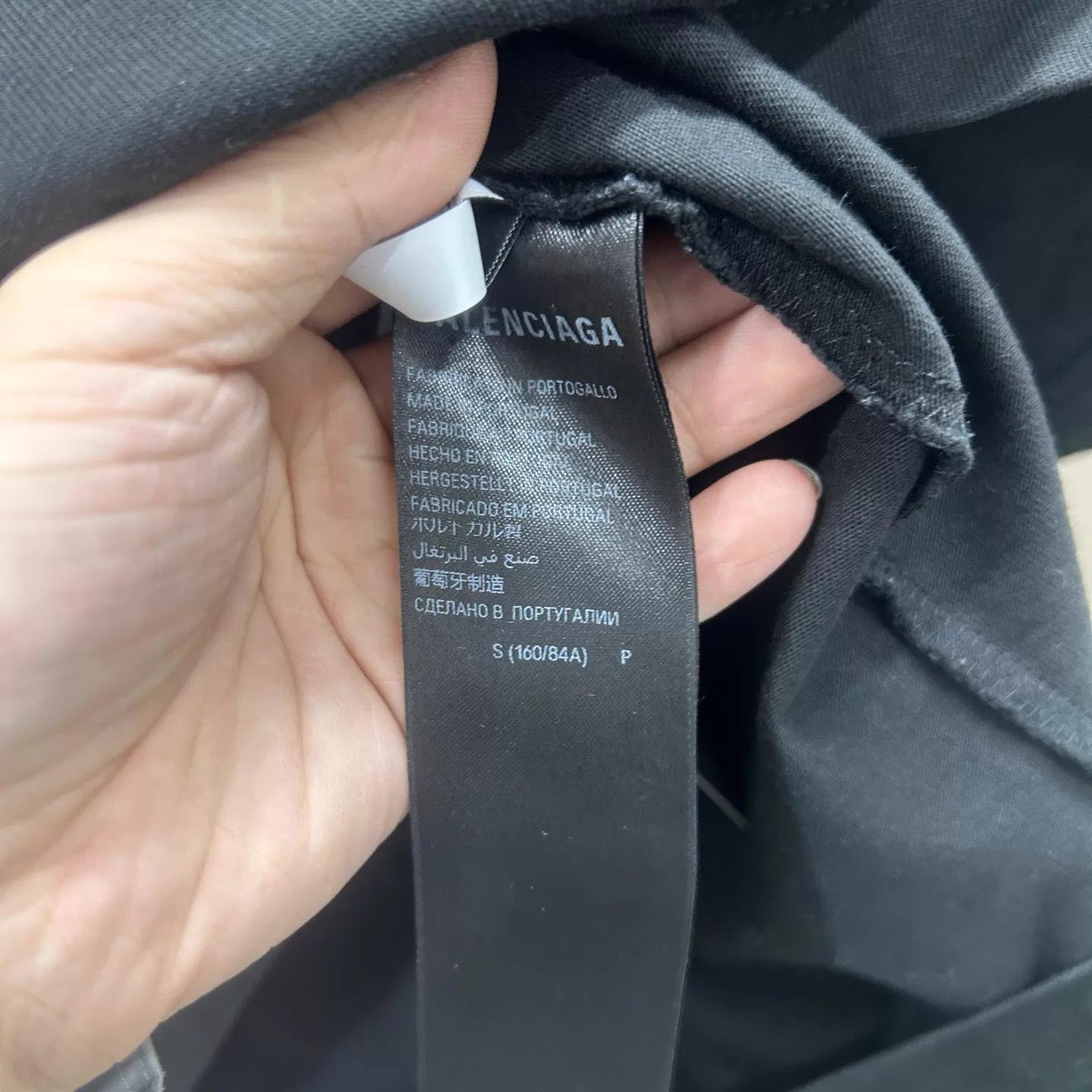 Balenciaga Balenciaga reflective slogan logo black short Tee S Size US S / EU 44-46 / 1 - 4 Thumbnail