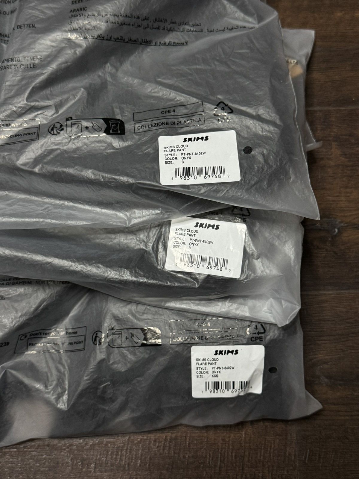 SKIMS Skims Cloud Foldover Pant Flare Onyx New With tags Size 27" / US 4 / IT 40 - 2 Thumbnail