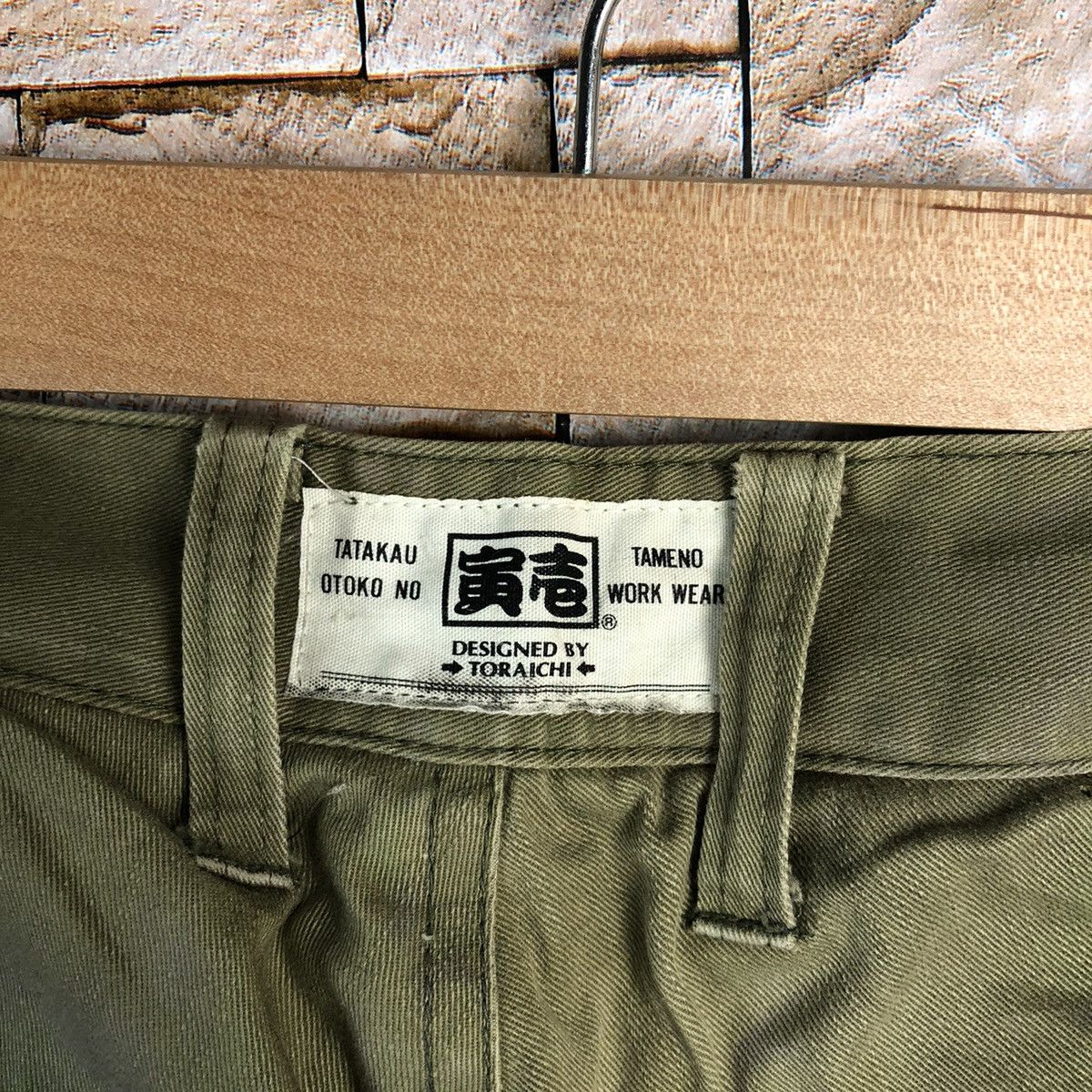 Japanese Brand Japan vintage faded Green utility Cargo Pants #A125 Size US 30 / EU 46 - 18 Thumbnail