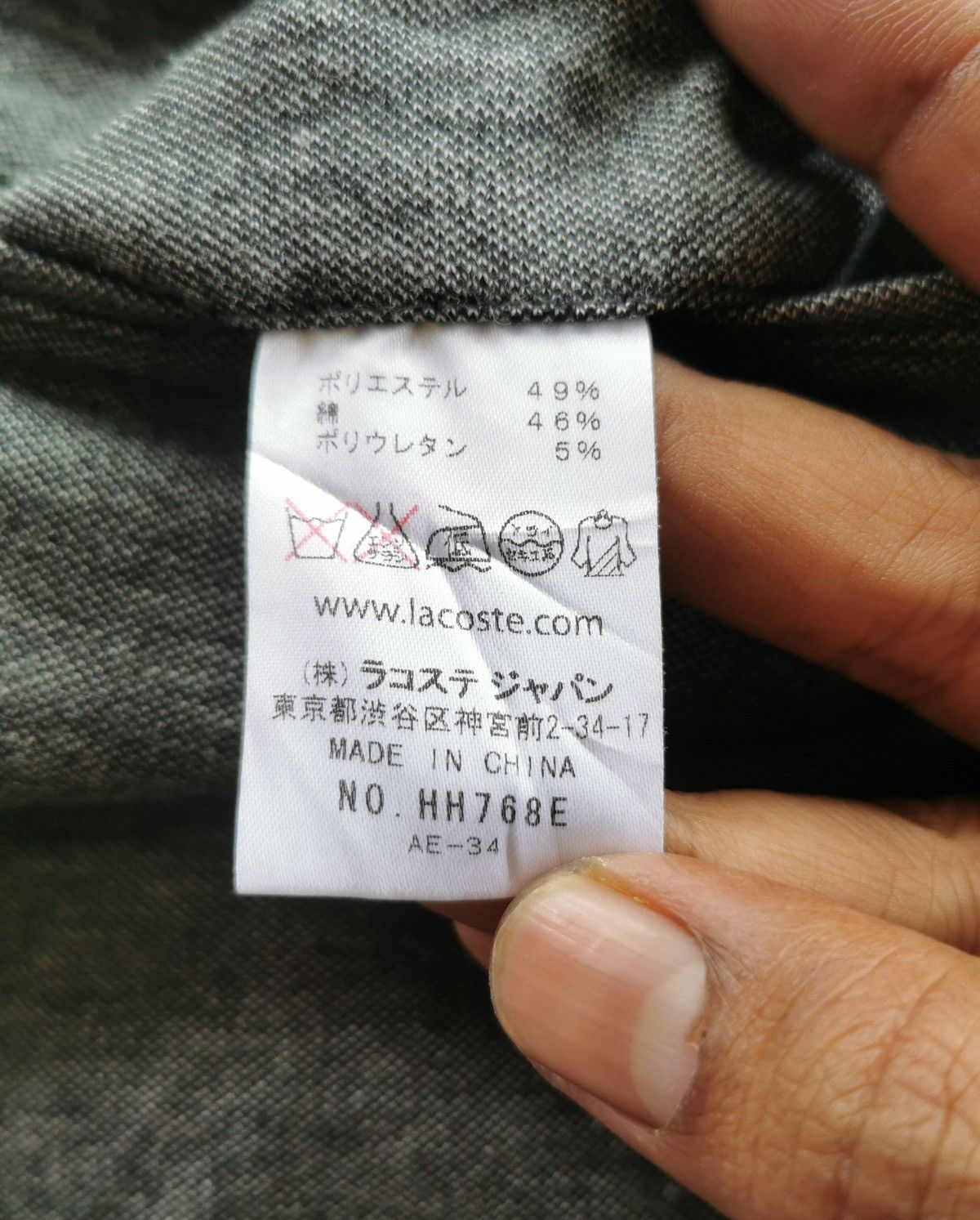 Lacoste Lacoste Cargo pANTS Size US 33 - 10 Thumbnail