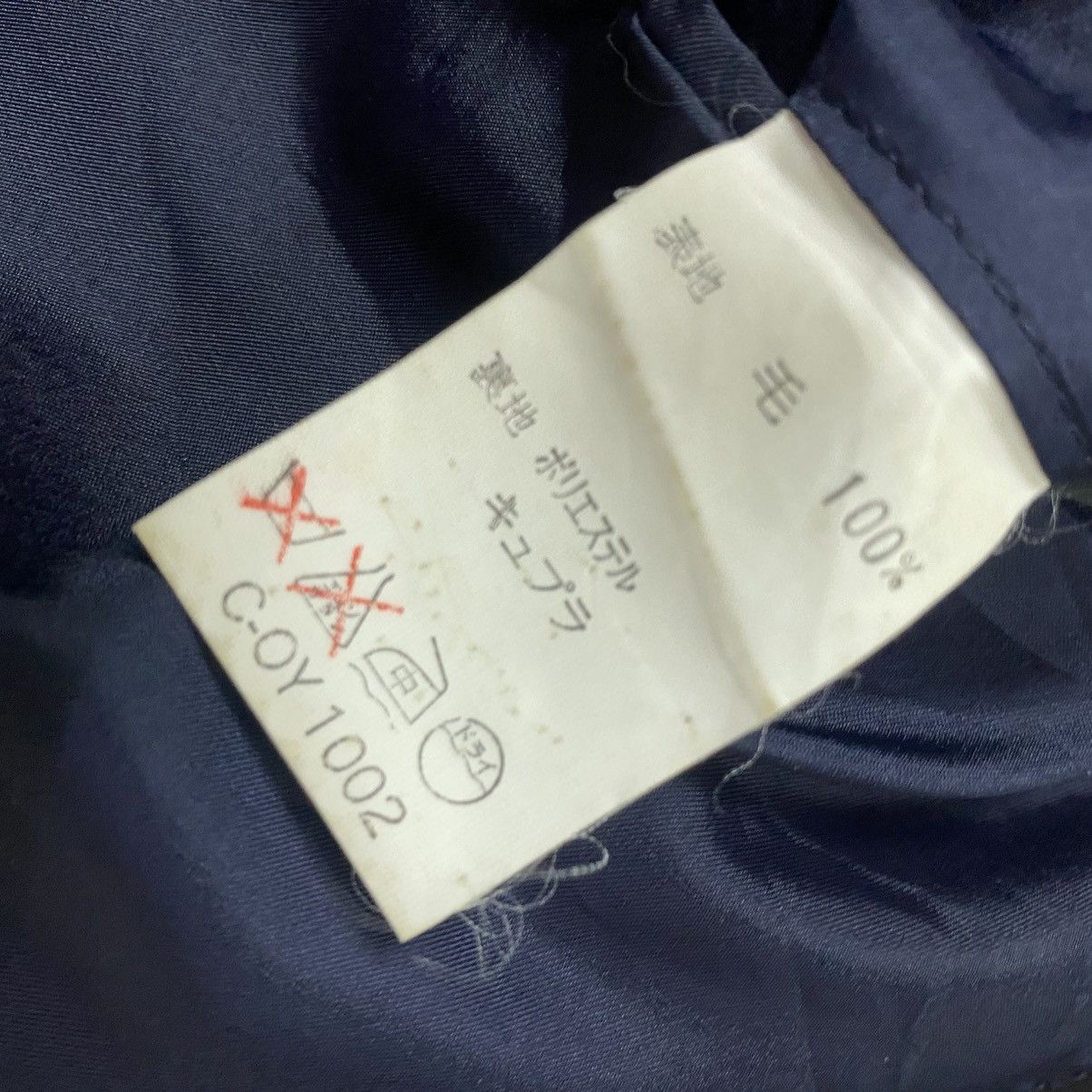 Lanvin Lanvin Double Breasted Blazer Size 50S - 8 Thumbnail