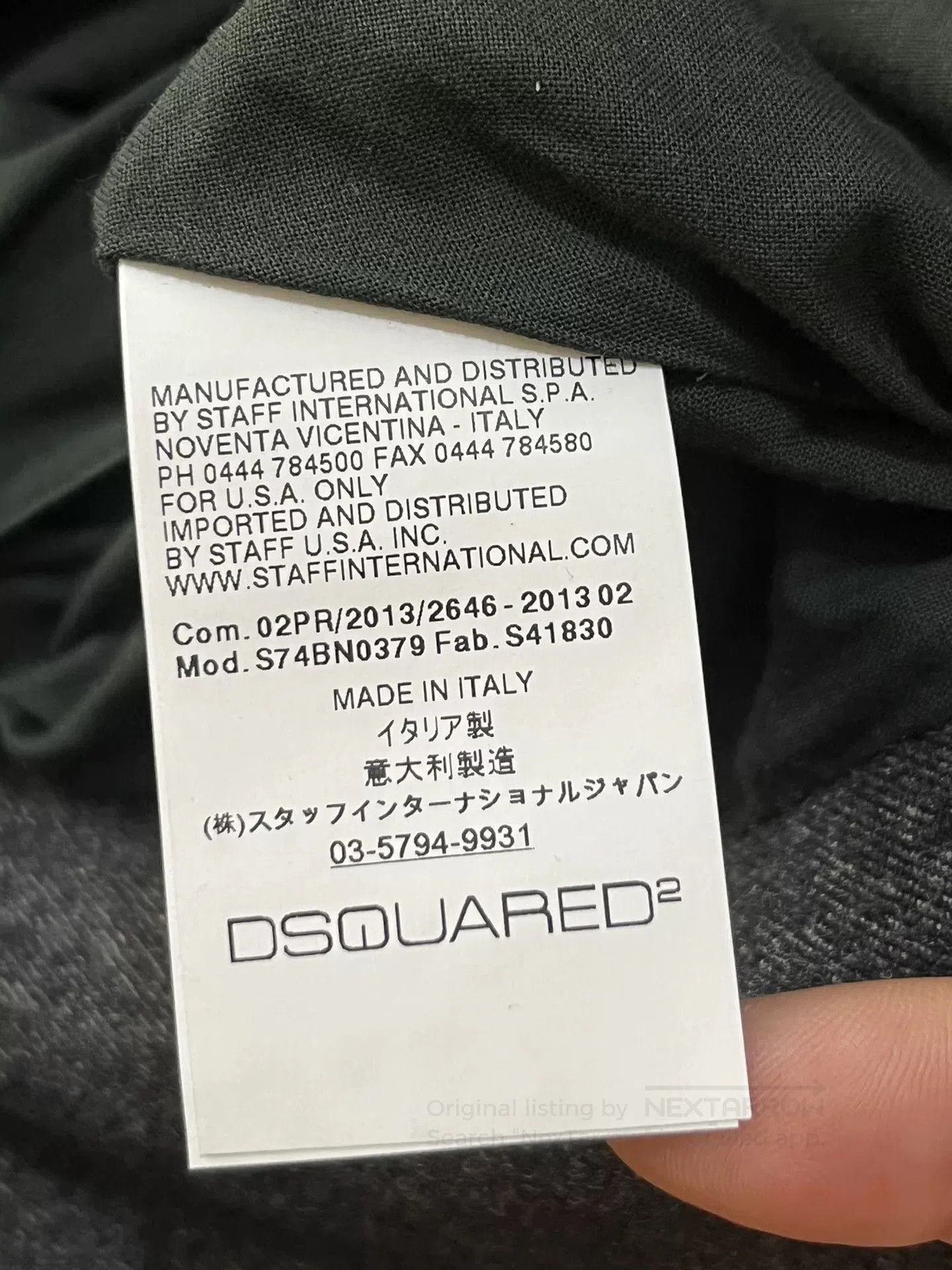 Dsquared2 Dsquared2 Classic Wool Blazer. Size US S / EU 44-46 / 1 - 7 Thumbnail