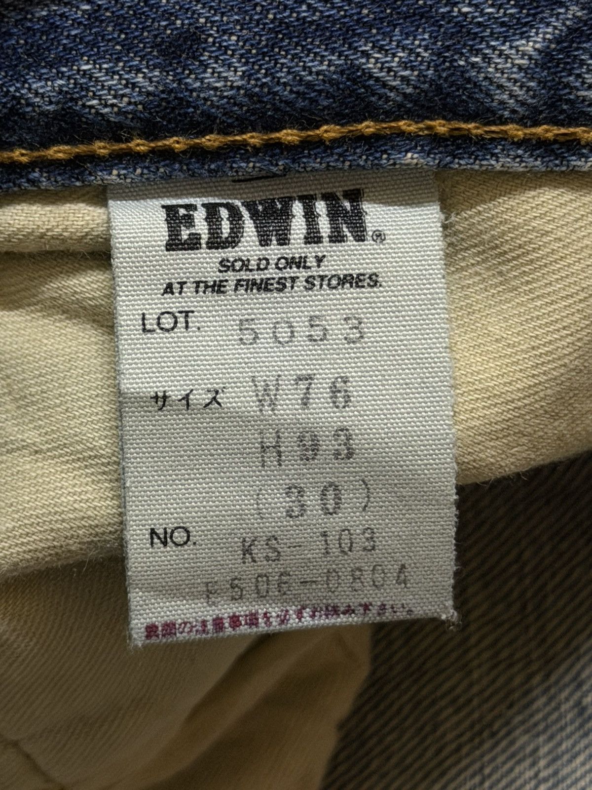 Edwin Vintage 90s Edwin 505xx Selvedge Blue Faded Regular Straight Size US 30 / EU 46 - 8 Thumbnail