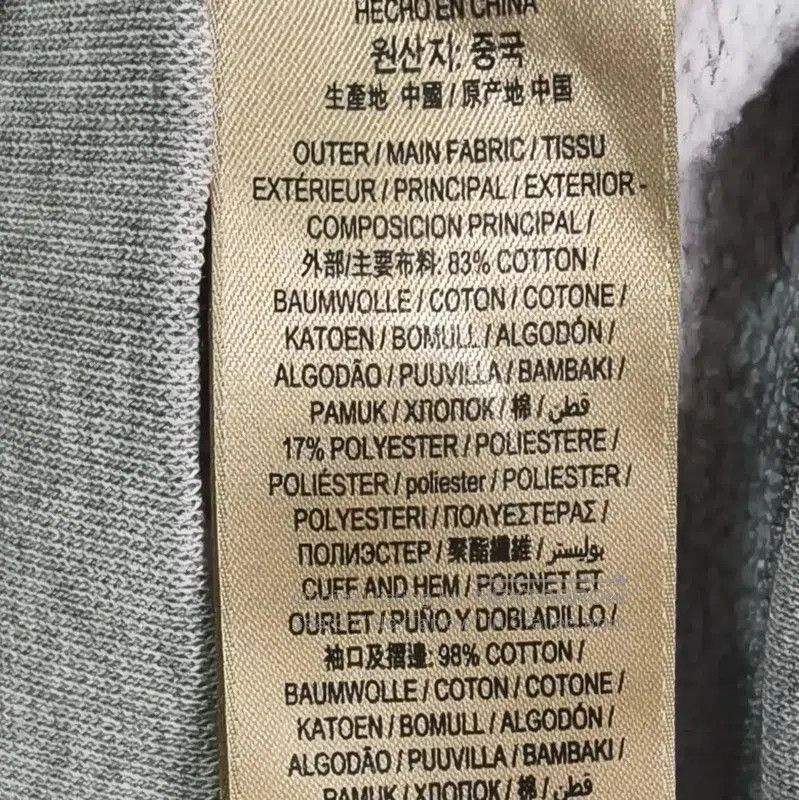 Burberry Burberry Grey Cotton Embroidered Short-Sleeve Sweatshirt. Size S / US 4 / IT 40 - 6 Thumbnail