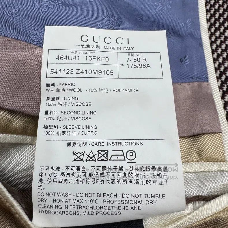 Gucci Gucci NY embroidered letter woollen suit jacket Size 50R - 4 Thumbnail
