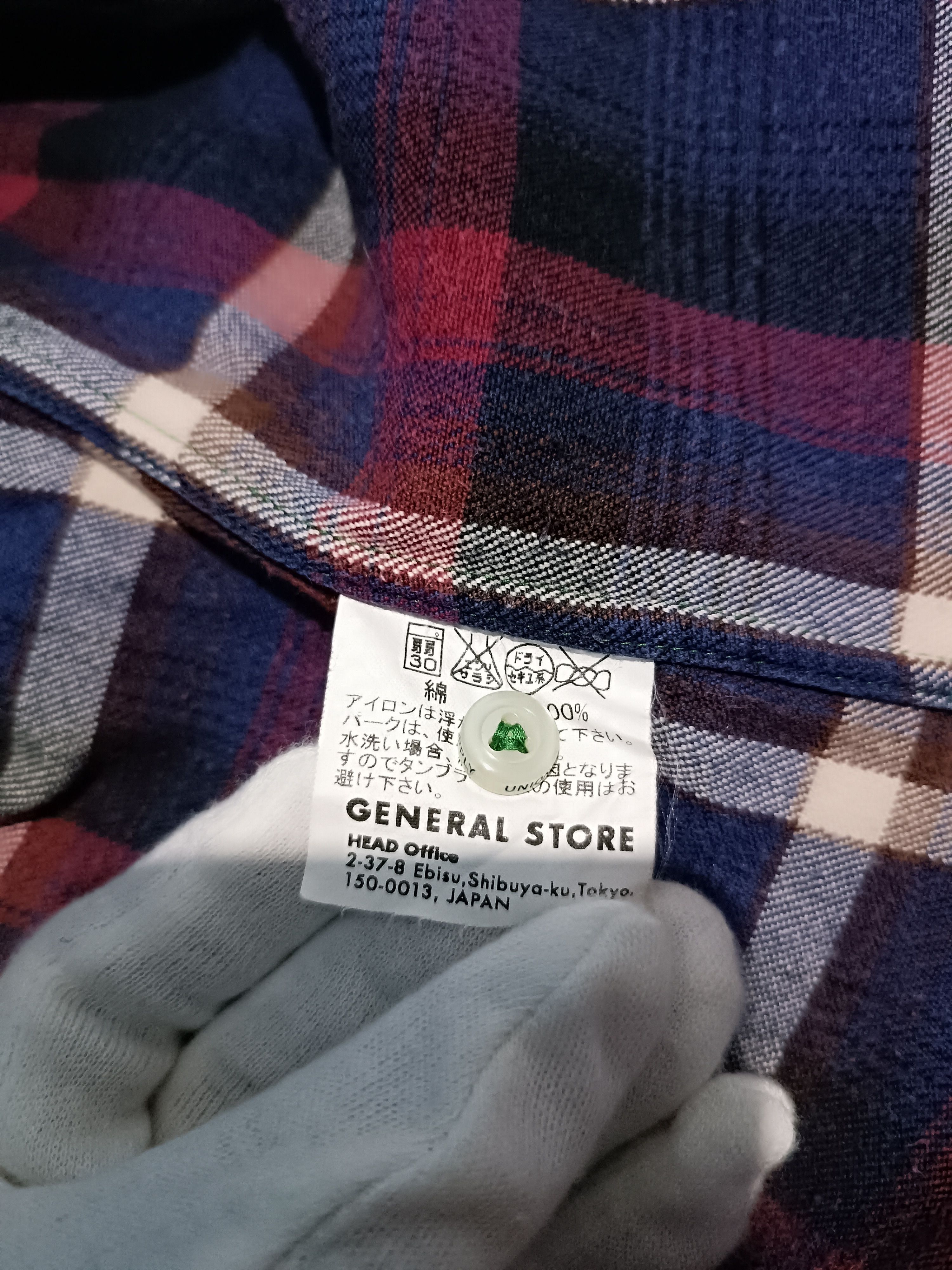 45rpm × Japanese Brand Union Supply Distressed Flannel Plaid Shirt Size US M / EU 48-50 / 2 - 7 Thumbnail