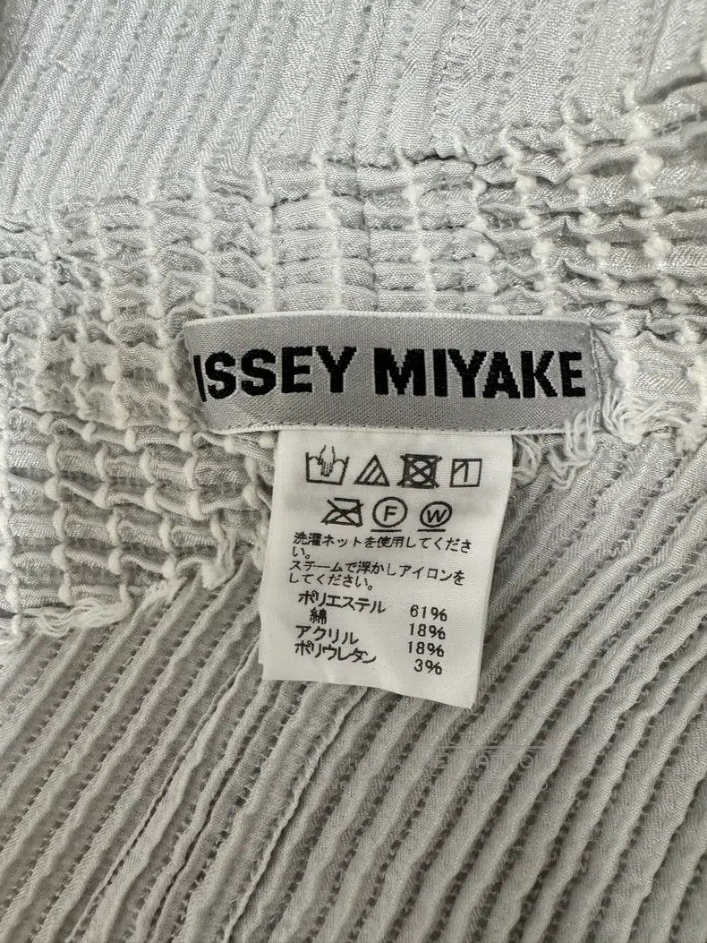 Issey Miyake Issey Miyake Gray Coat Size M / US 6-8 / IT 42-44 - 3 Thumbnail